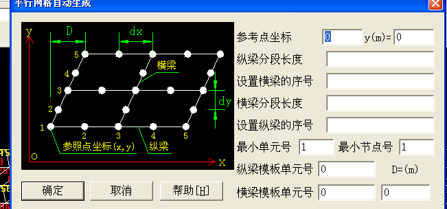 QQ截图未命名02.png