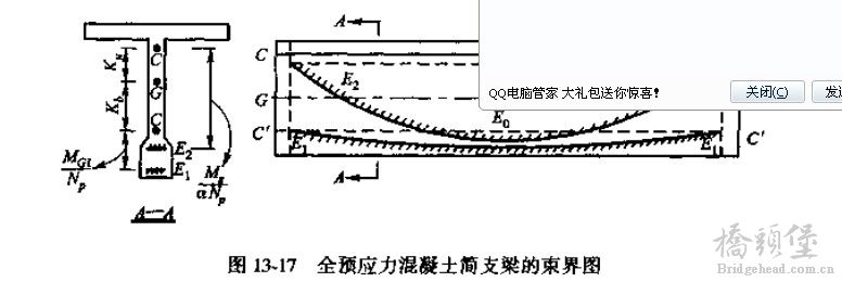 束界图1.jpg