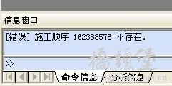 360截图20110918182950343.jpg