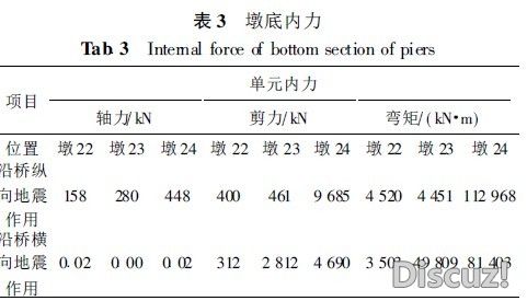 QQ图片20130820170842.jpg