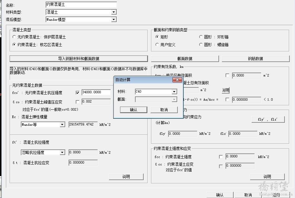 QQ图片20140220222218.jpg