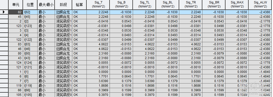 QQ截图20141209163013.png