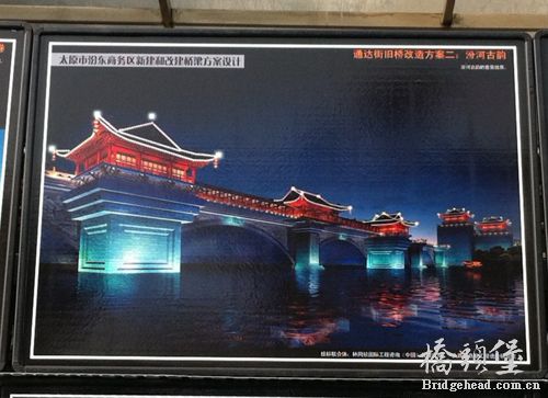 3d00816cb46f5987088a76b5268ba2be.jpg