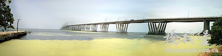 Panoramica_del_Puente_sobre_el_Lago_de_Maracaibo.JPG