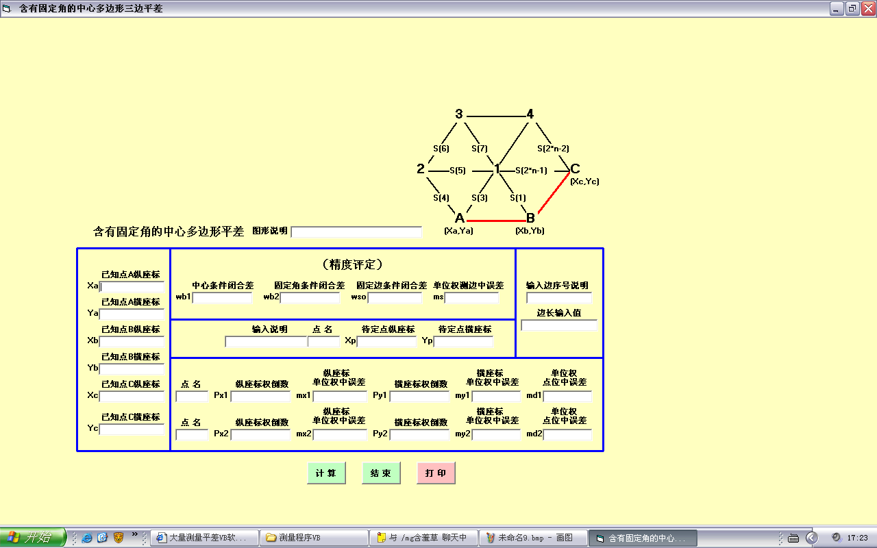 未命名10.jpg