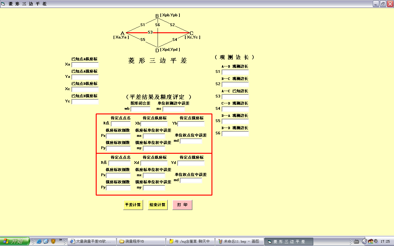 未命名12.jpg