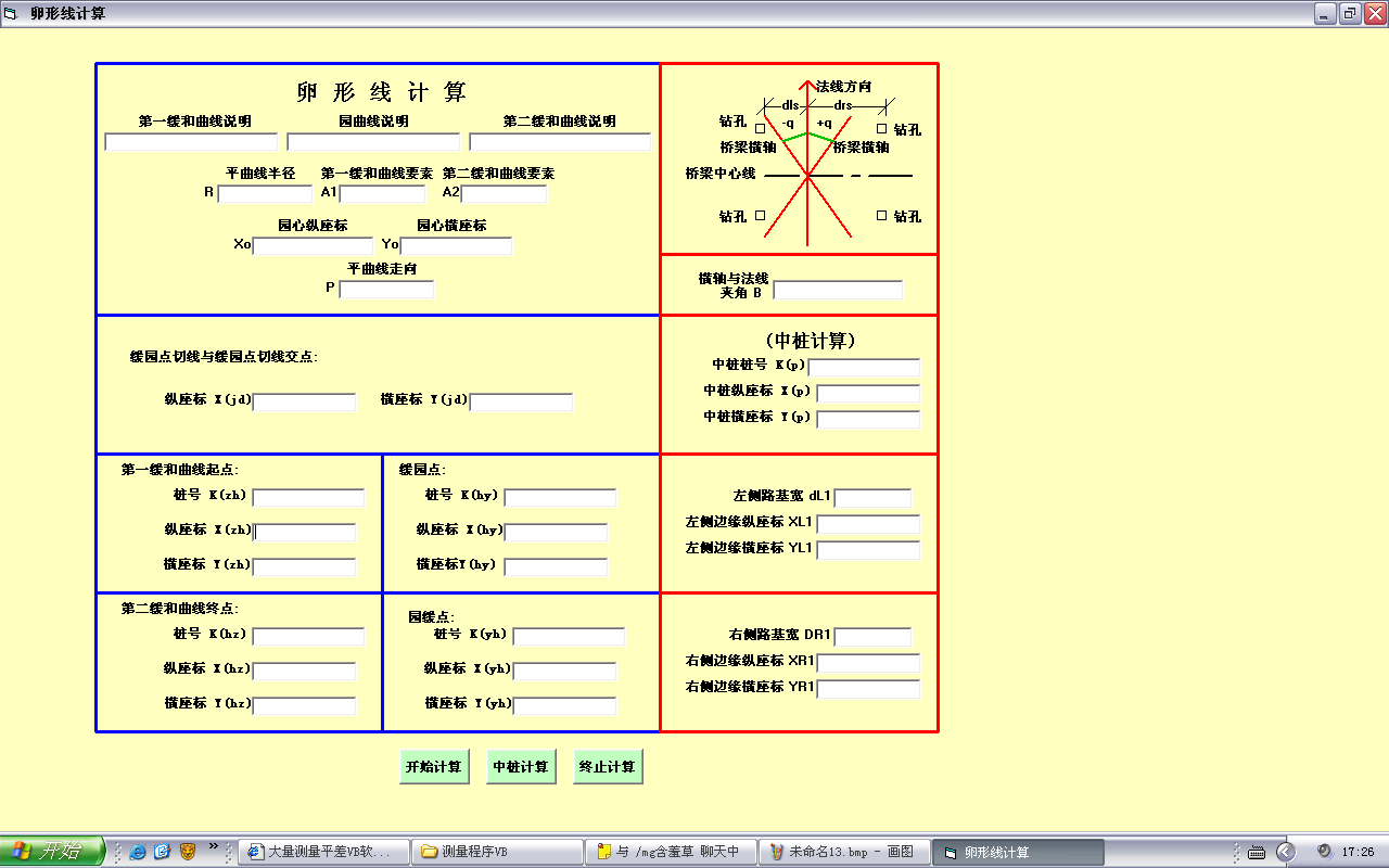 未命名14.jpg