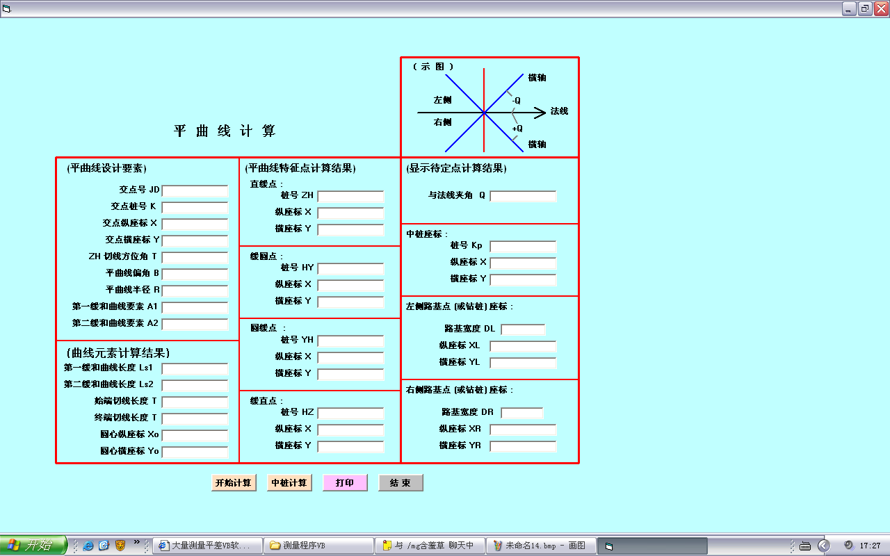 未命名15.jpg