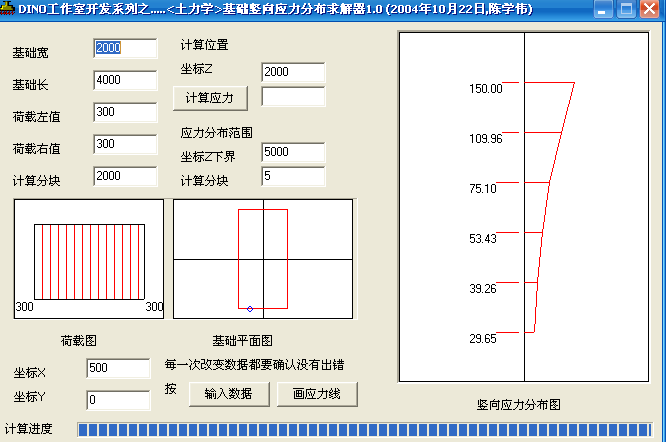 QQ截图未命名.png