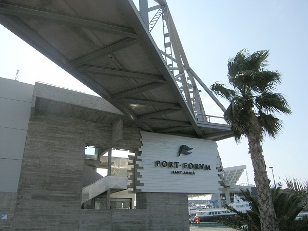 Besos Yacht Port Footbridge, Barcelona6.jpg