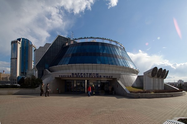 Bagration bridge, Moscow5.jpg