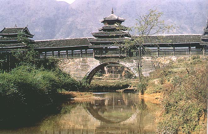 三江人和风雨桥