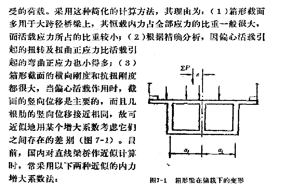 QQ截图未命名03.JPG