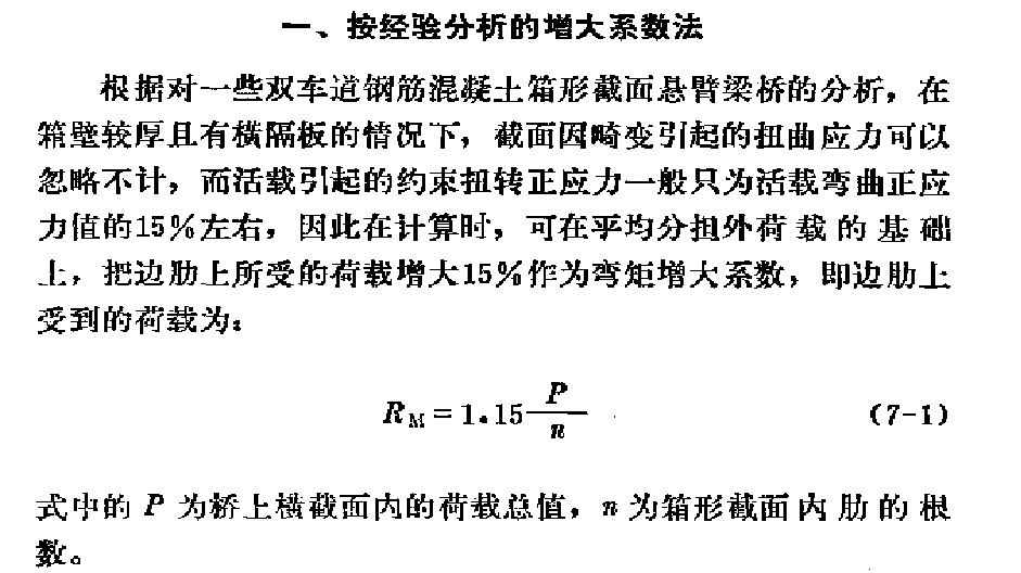 QQ截图未命名04.JPG