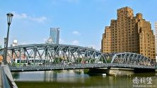 了解上海苏州河的桥（上）