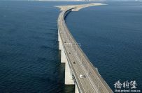 人类建筑奇迹：松德海峡大桥