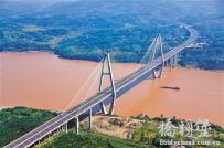 重庆最美十座桥梁出炉（排名不分先后）