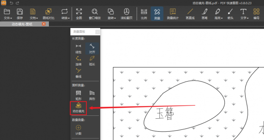 CAD 怎么测量面积？一键轻松搞定 pdf 图纸算面积，必学 CAD ...