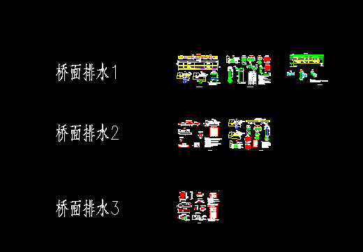 QQ截图未命名.png