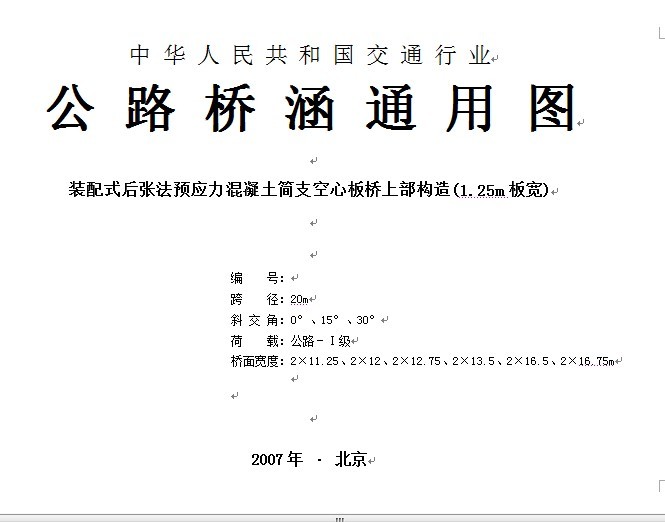 封面.jpg
