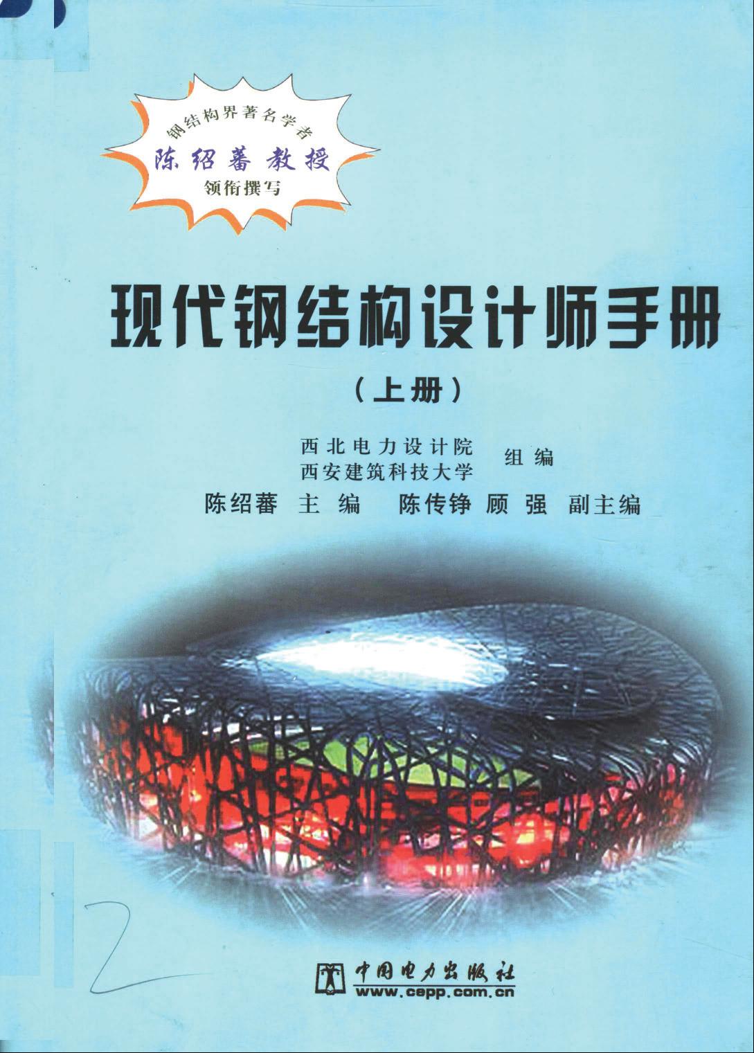 封面01.JPG