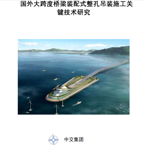 封面.png