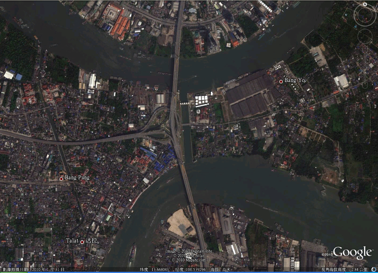 泰国普密蓬大桥.jpg