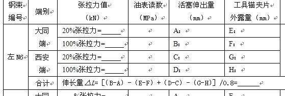 QQ截图未命名.jpg