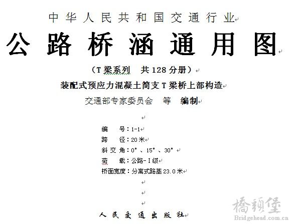 QQ截图未命名.jpg