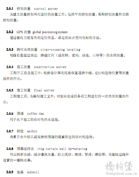 QQ截图20110820104841.png