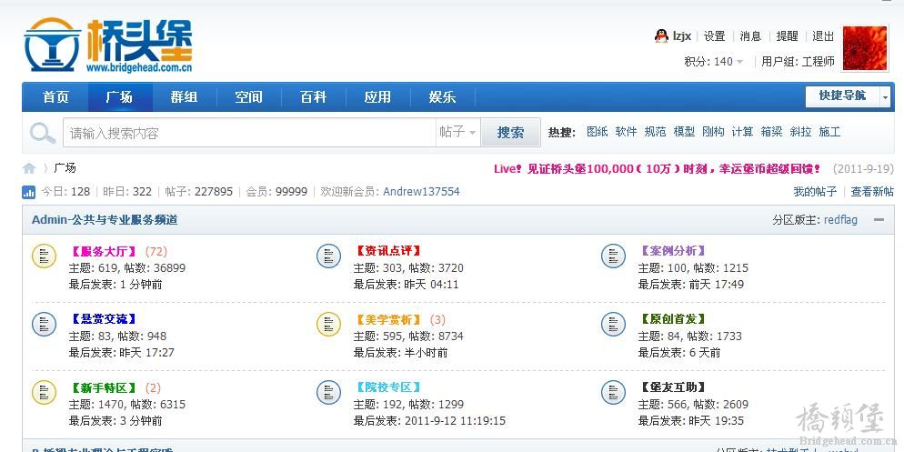 截图1316575206.jpg