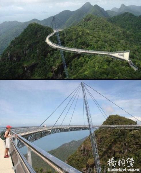 马来西亚天空之桥