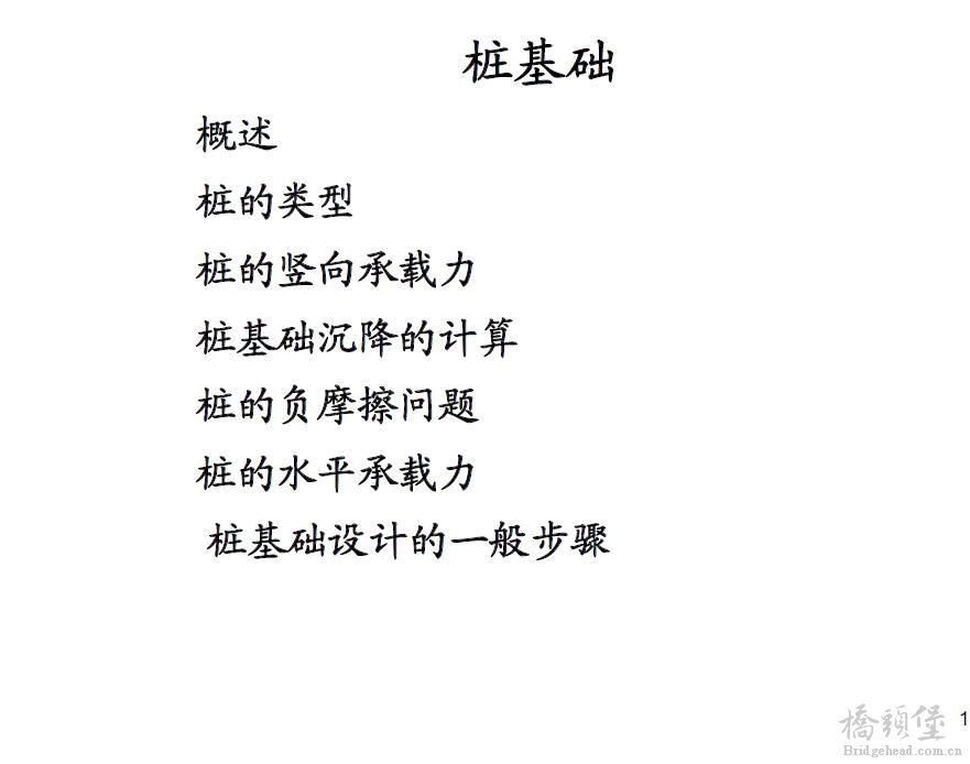 截图.jpg