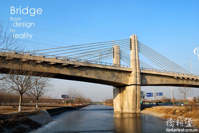 bridge2.jpg