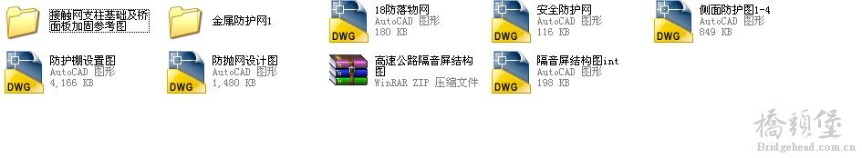 %RPI0%[)24~79B8QL1I$~5A.jpg