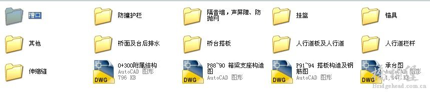 0GY}XEWHV_~]E1SG%LEKVDD.jpg