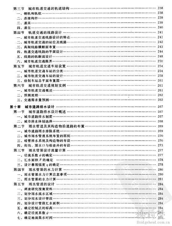 未命名6.jpg