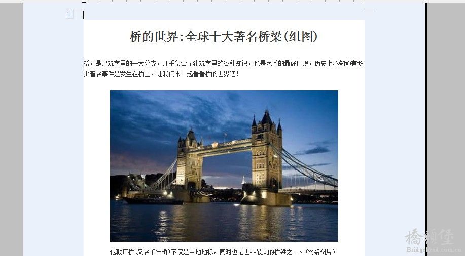 QQ截图20120509225446.jpg