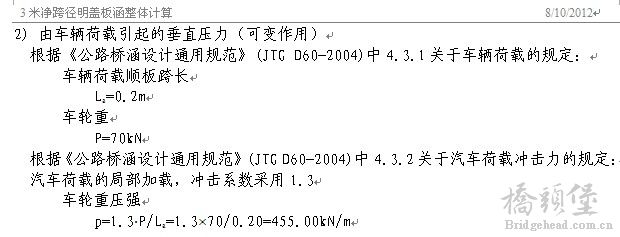 Q@Z(H((R}@Q9I~P1E40~CWV.jpg