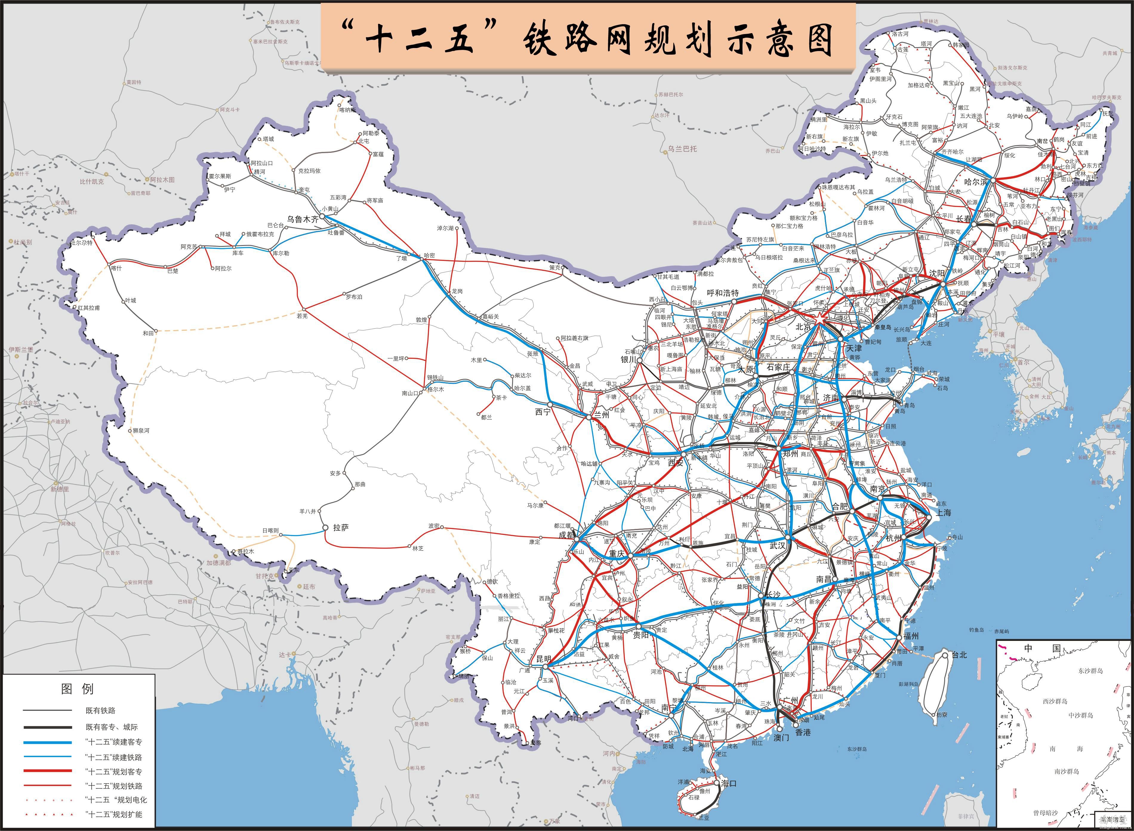 “十二五”铁路网规划示意图.jpg