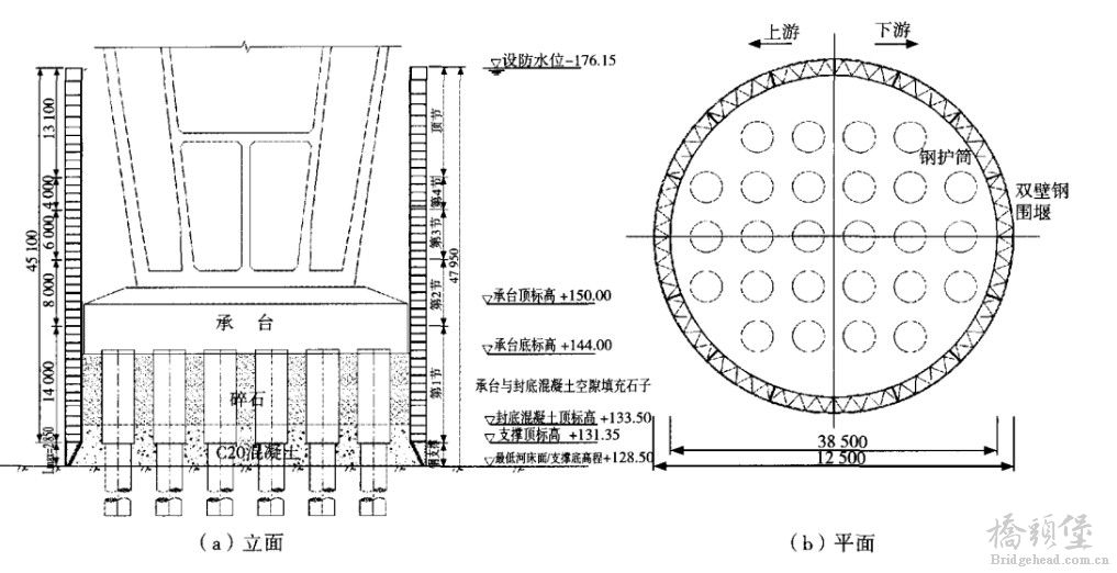 QQ截图20131105153050.jpg