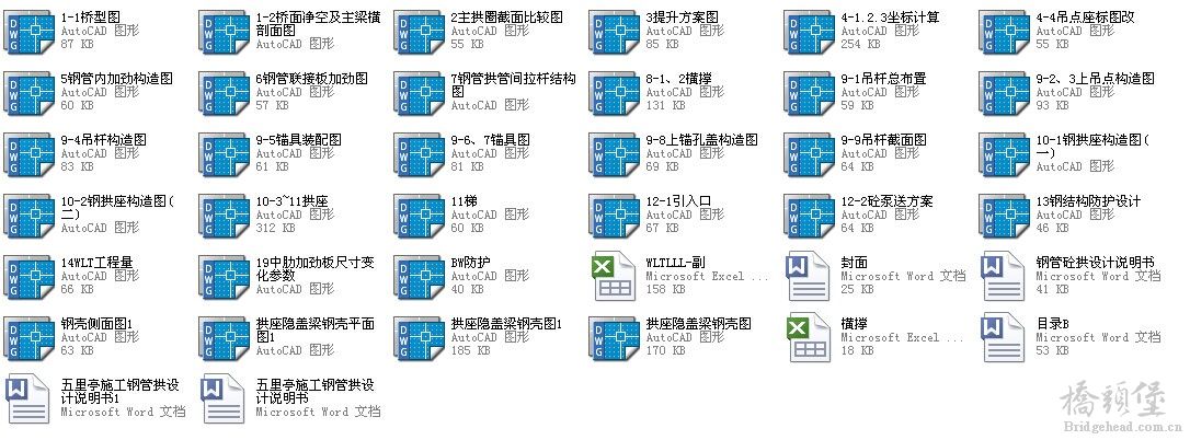 QQ图片20141015165224.jpg