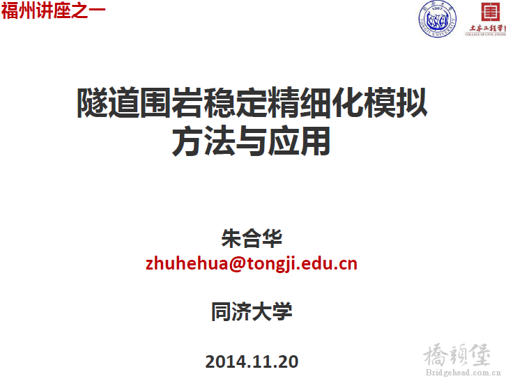 QQ图片20141201222618.png