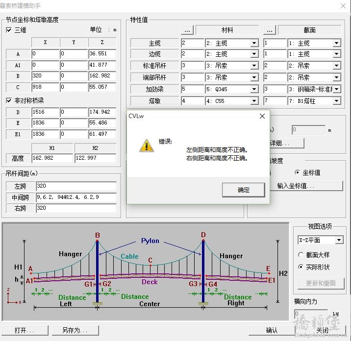 搜狗截图20160308150435.jpg