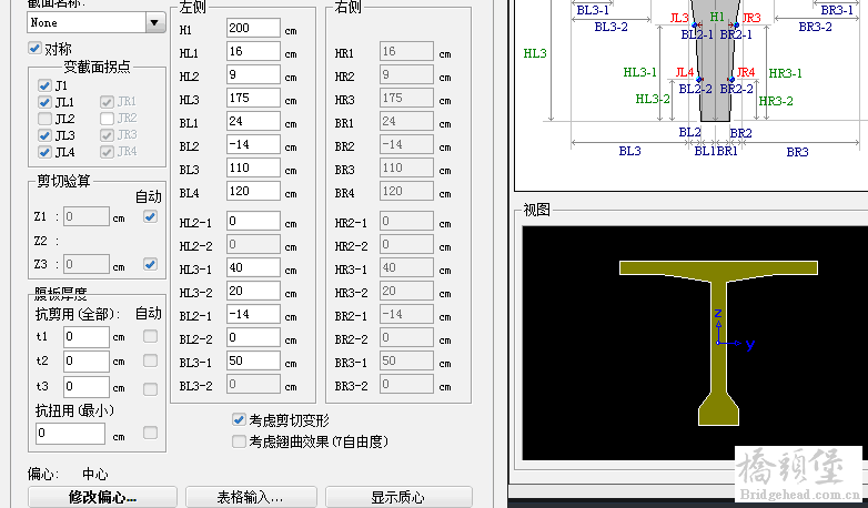 QQ图片20161011081556.png