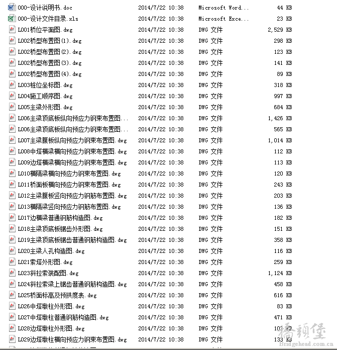 174604lyr2bbef119by926.png