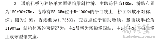 截图201812151247261891.png