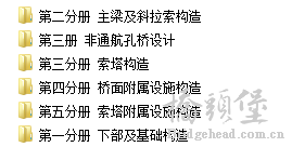 QQ图片20181215124433.png