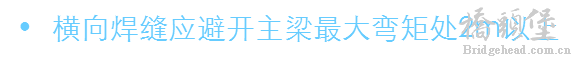 截图201901161153032632.png