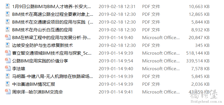 QQ图片20190719164304.png